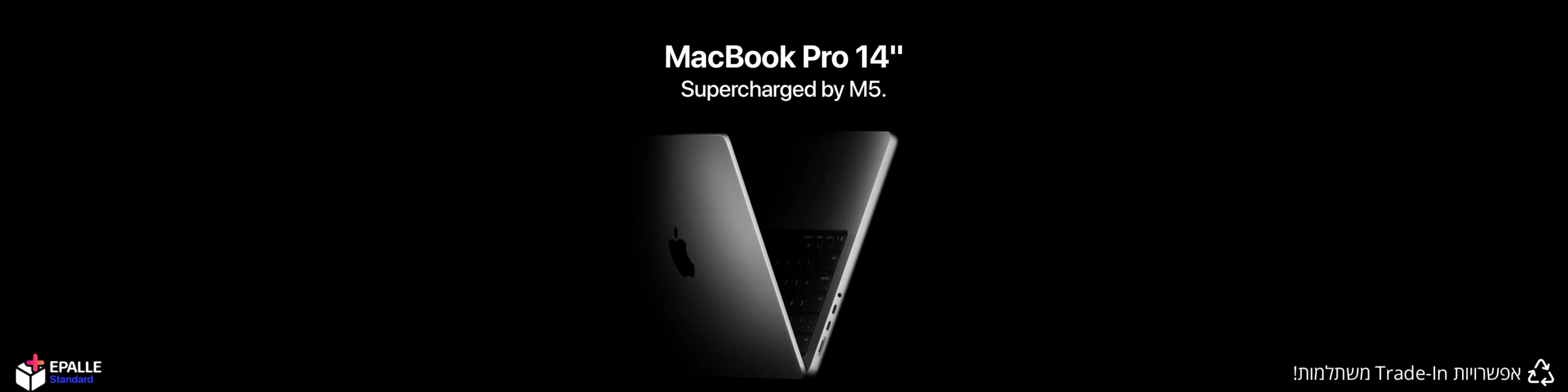 MacBook Pro M5