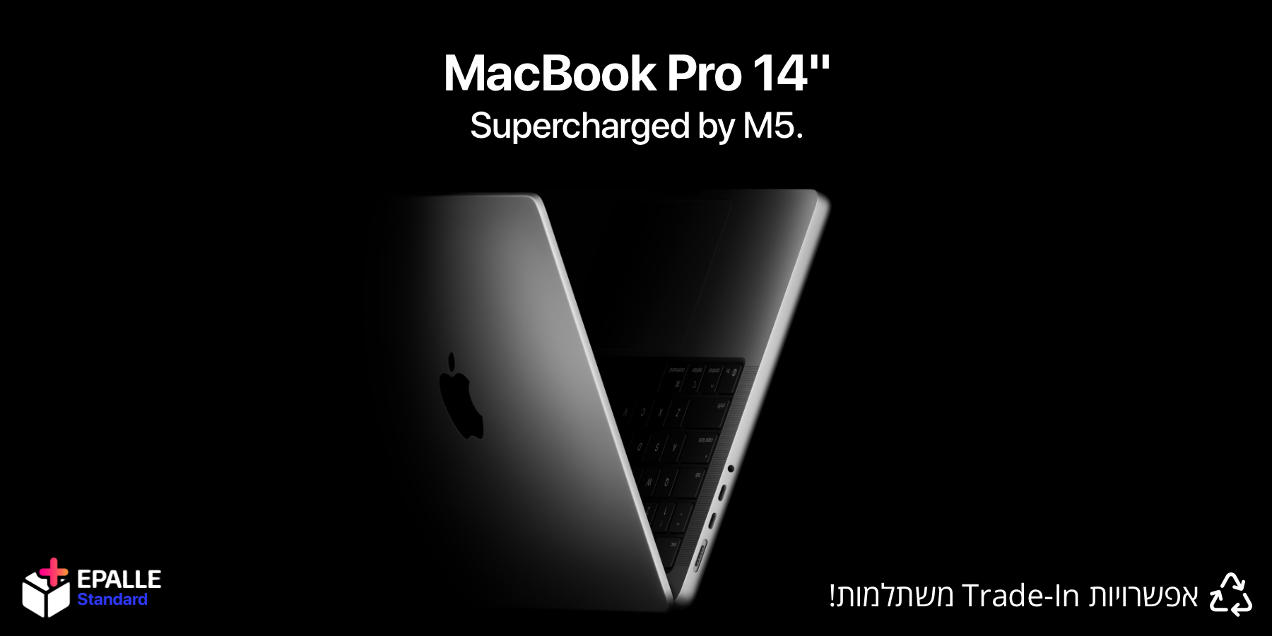 MacBook Pro M5
